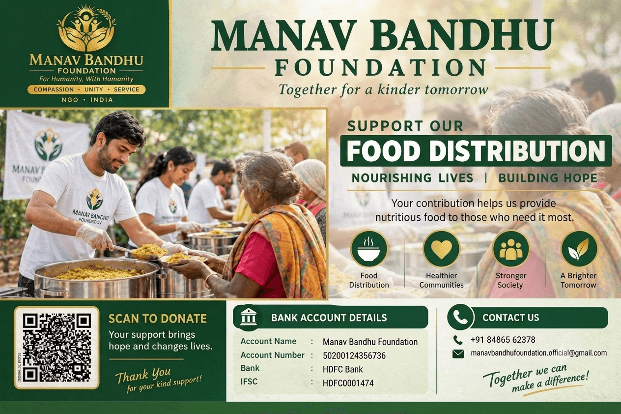 Food Distribution 2